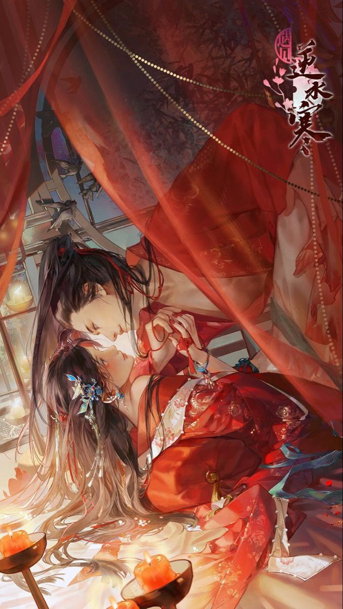 Tầm Tầm Nhược Khanh